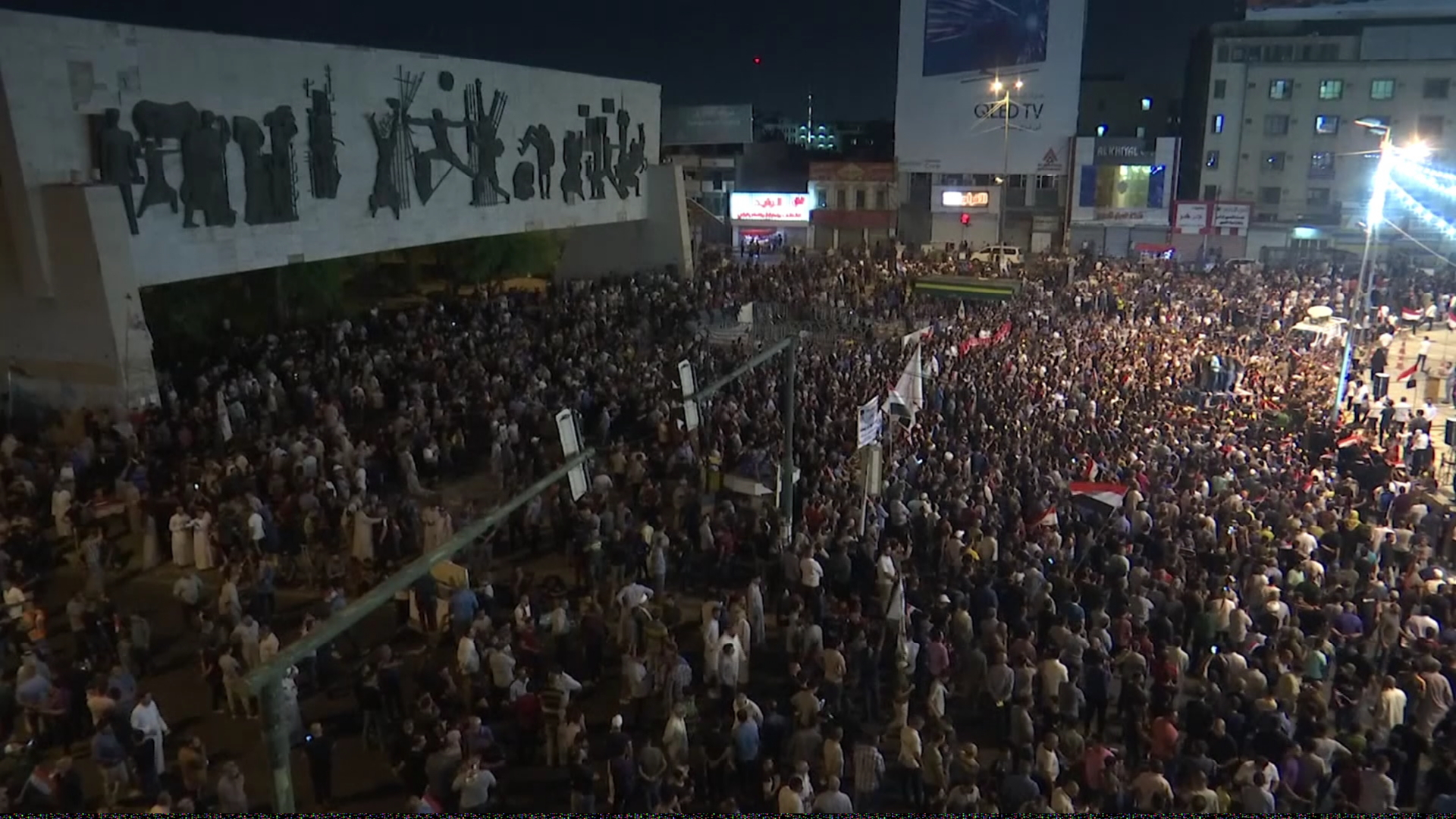 Biryare îro li 14 parêzgehên Îraqê xwenîşandan werin lidarxistin